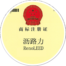 多個(gè)行業(yè)最具影響力注冊商標(biāo)及市場資源