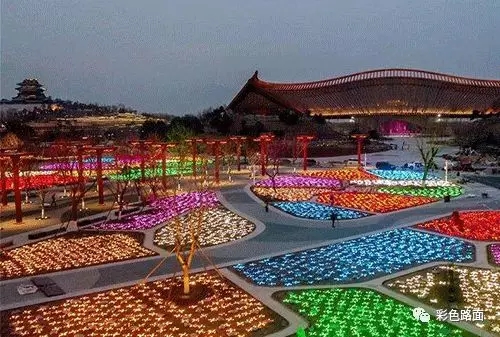 北京世園會