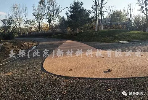 北京世園會美邦透水膠粘石路面